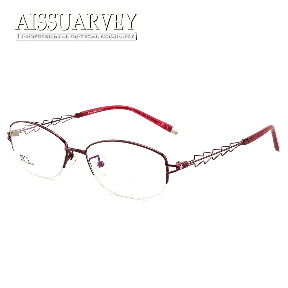 Aissuarvey Women's Semi Rim Rectangle Hollow Alloy Eyeglasses As1561571