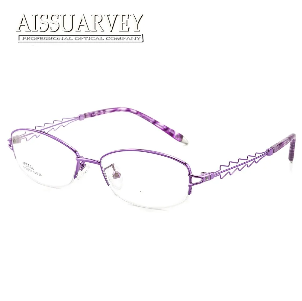 Aissuarvey Women's Semi Rim Rectangle Hollow Alloy Eyeglasses As1561571