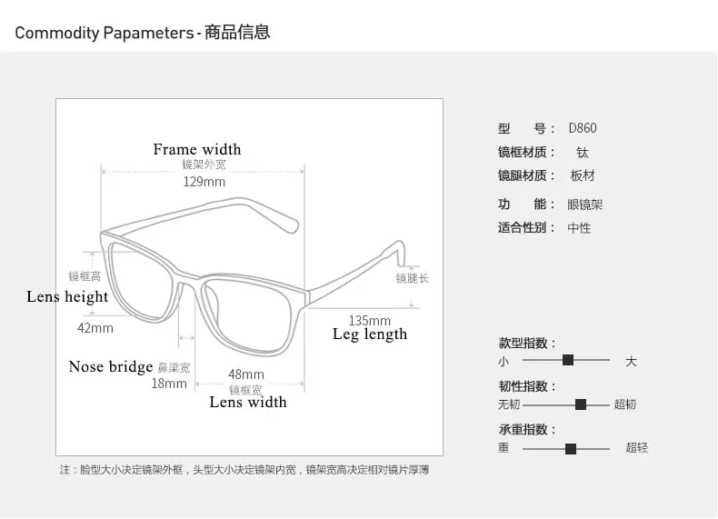 Bclear Unisex Full Rim Round Alloy Eyeglasses Sc860