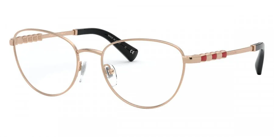 Bulgari Women's 54 mm Rose Gold Plated Opticals BV2215KB-395-54