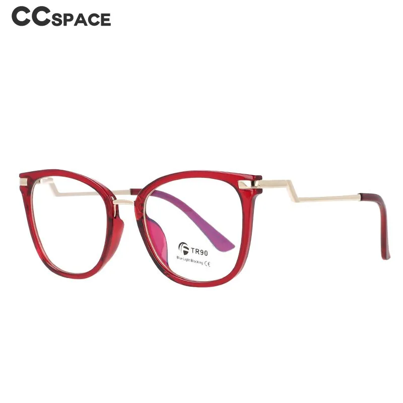 CCspace Unisex Full Rim Square Cat Eye Tr 90 Titanium Frame Eyeglasses 51099