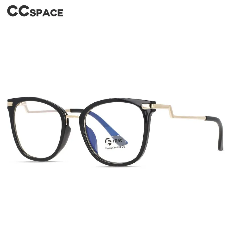 CCspace Unisex Full Rim Square Cat Eye Tr 90 Titanium Frame Eyeglasses 51099