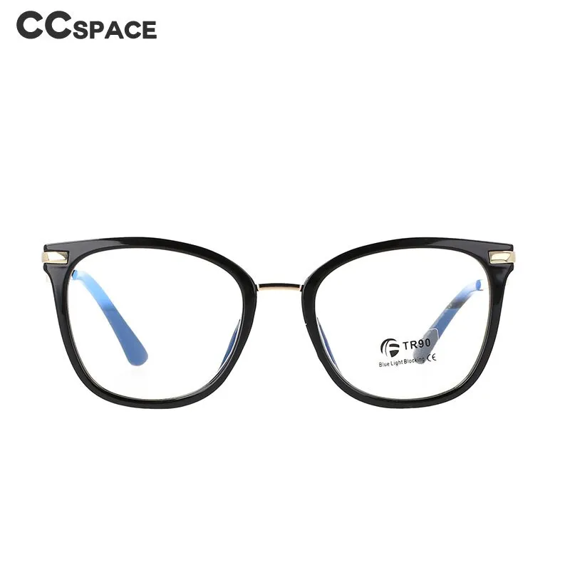 CCspace Unisex Full Rim Square Cat Eye Tr 90 Titanium Frame Eyeglasses 51099