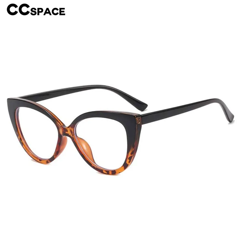 CCspace Women's Full Rim Oversize Cat Eye Tr 90 Titanium Frame Eyeglasses 54570