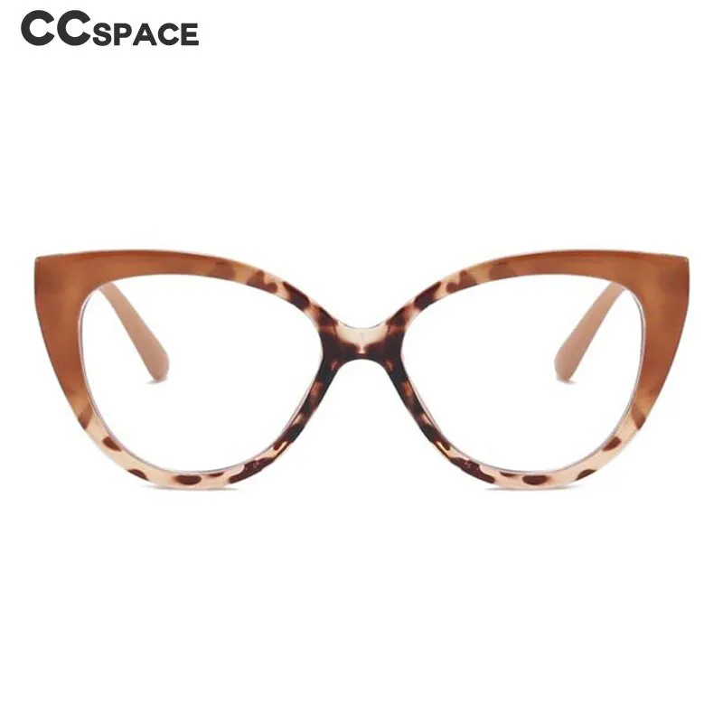 CCspace Women's Full Rim Oversize Cat Eye Tr 90 Titanium Frame Eyeglasses 54570