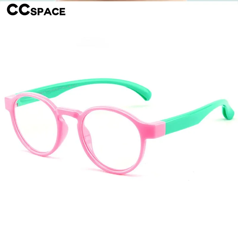 CCspace Youth Unisex Full Rim Round Silicone Titanium Eyeglasses 55247