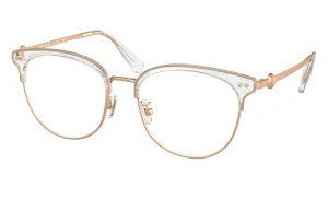 COACH-0HC5132D-5111-5418-SPECTACLE FRAME