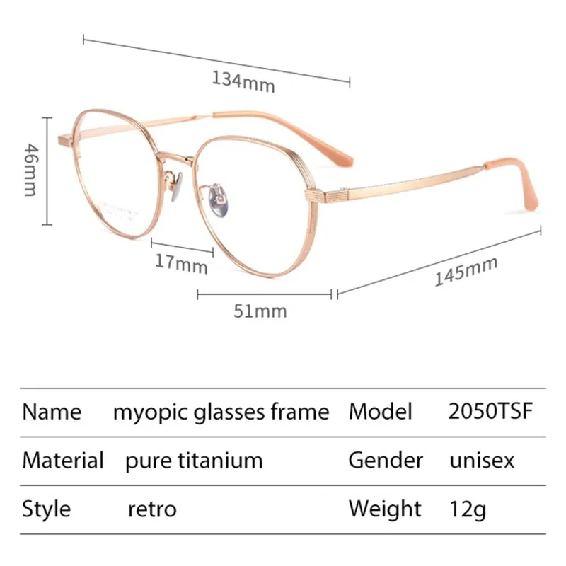 Mens Titanium Full Rim Round Square Eyeglasses - Handoer 2050tsf