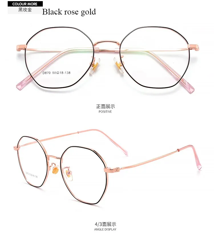 Unisex Oval Full Rim Alloy Frame Eyeglasses Scd870