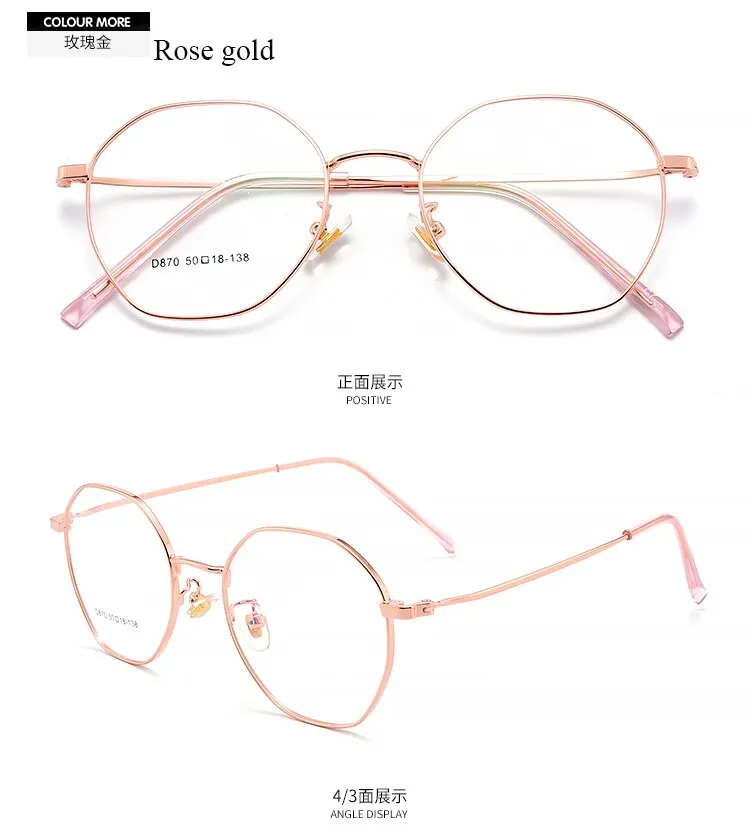 Unisex Oval Full Rim Alloy Frame Eyeglasses Scd870