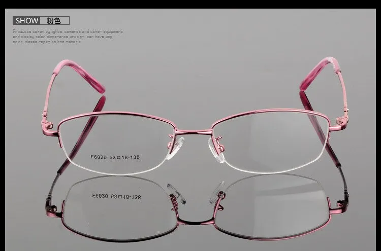 Women's Half Frame Eyeglasses Alloy Frame Sf6020