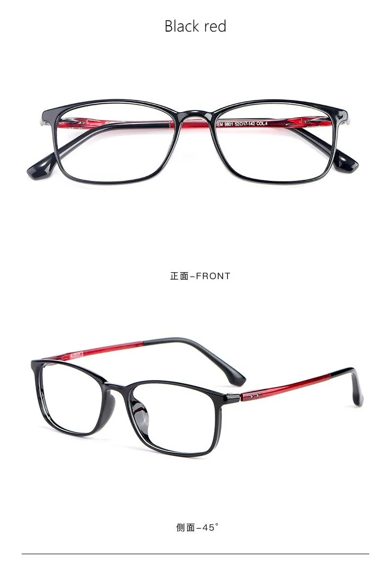 Yimaruili Unisex Full Rim Ultem Frame Eyeglasses 9801